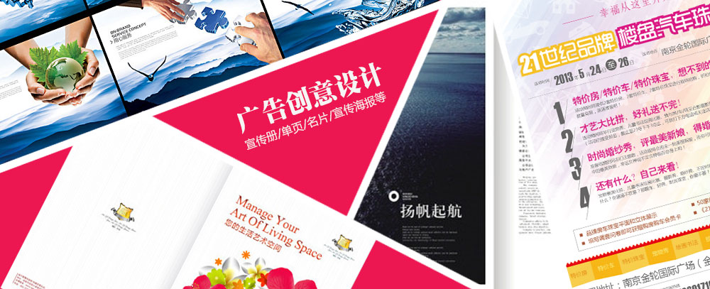 华为手机怎样开启存储权限